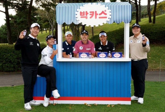 [더채리티클래식 2025] 대회 개막...