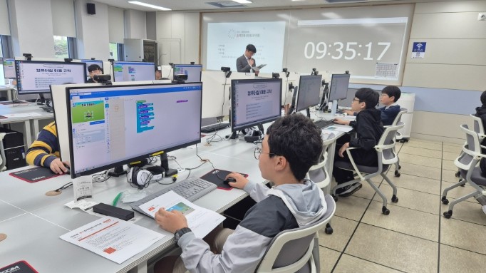 충북교육청 교육연구정보원, 탐구로 세...