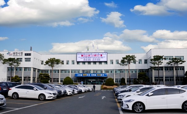 전국 롯데마트, 롯데슈퍼와 함께하는 영천포도 축제 개최!