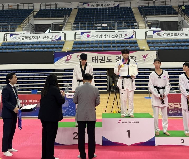 고흥군청 소속 선수, 제106회 전국...
