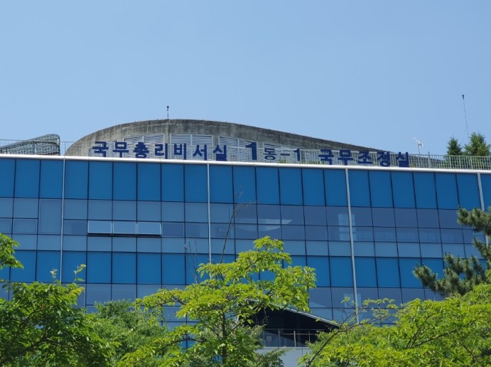 김민석 총리, 경주에서 APEC 종합...