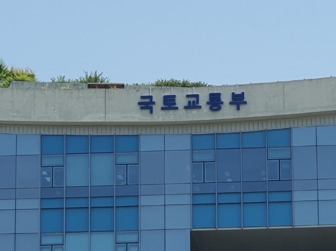 국토교통부, 9월 7일 주택공급 확대...