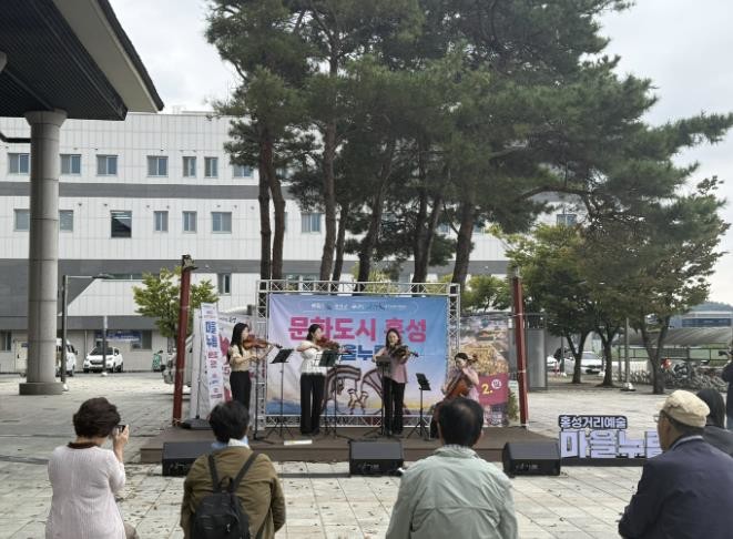 문화도시 홍성, 역에서 만난 일상 속...