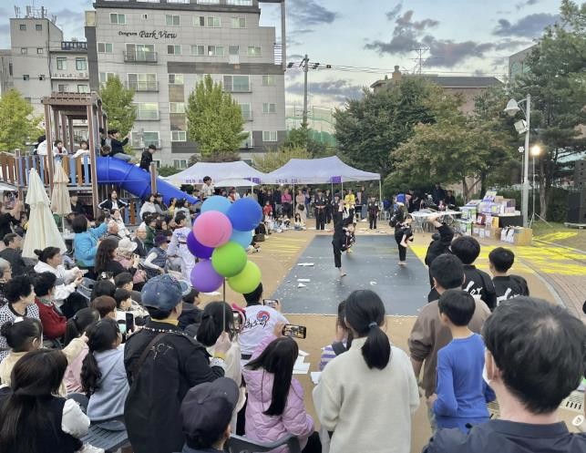 수원시 팔달구 우만1동, 