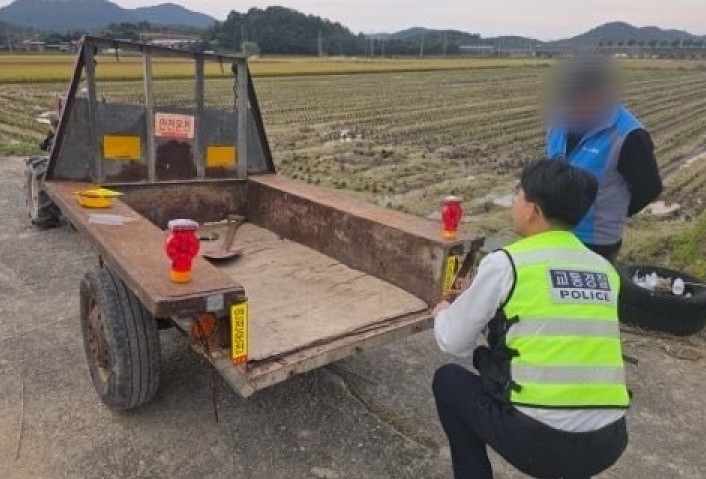 무안경찰서, 태양광 경광등 부착으로 ...