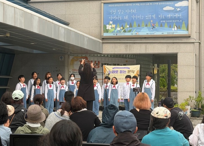 계양구 효성도서관, 시와 음악이 어우러진 ‘노래로 듣는 문학’ 개최