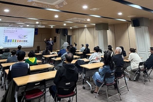 파주시, 