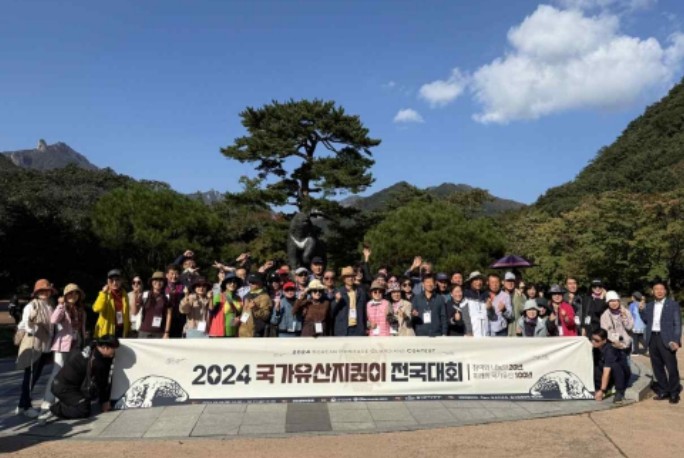 국가유산청, 모두가 지켜온 유산 함께 이어갈 미래 