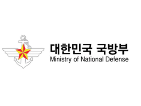 국방부장관, APEC 정상회의 군 지...