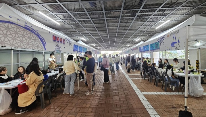 수원시청소년청년재단 광교청소년청년센터 가을맞이 화목한 축제, 환상의 나라‘광광(光光)랜드’성료