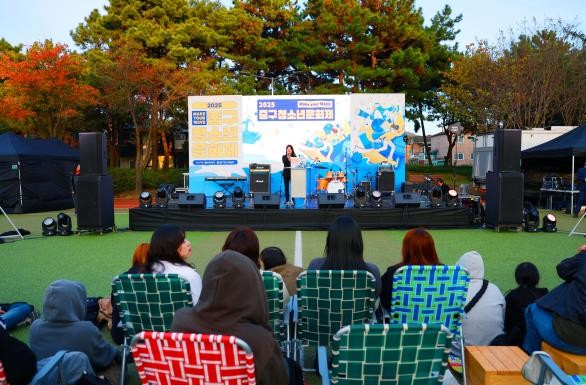 인천광역시 중구의회, ‘2025 중구...