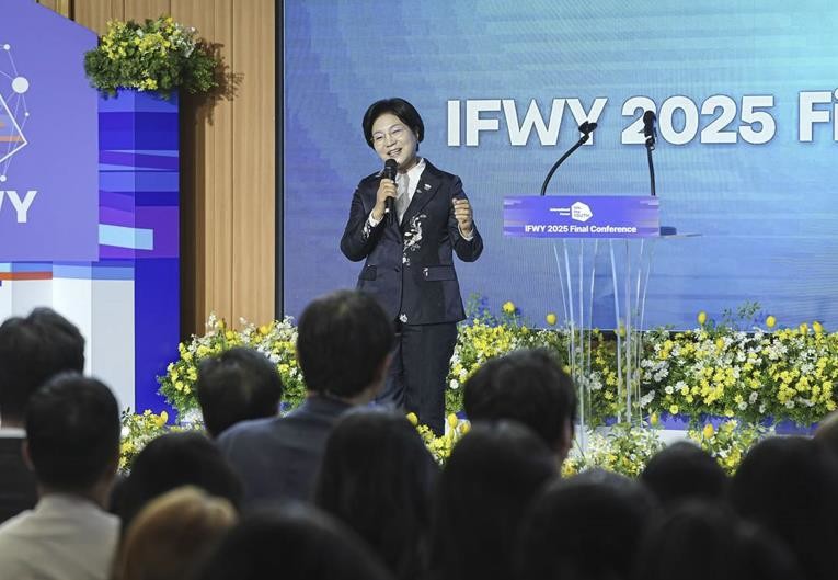 은평구, 