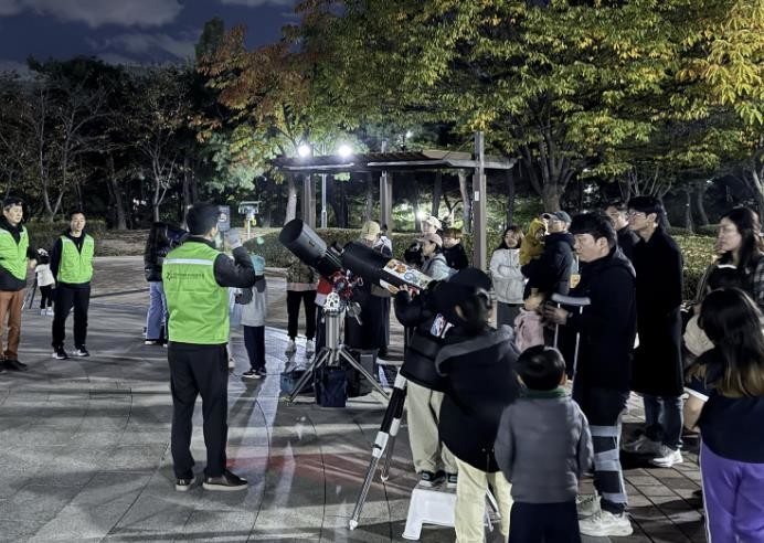 수원시 장안구 정자1동 주민자치회, 