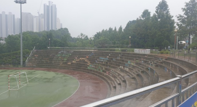 이천시, 2026년 온천공원 산림복지...