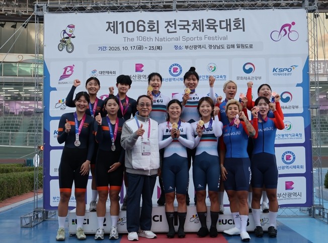 나주시, 제106회 전국체육대회서 ‘...