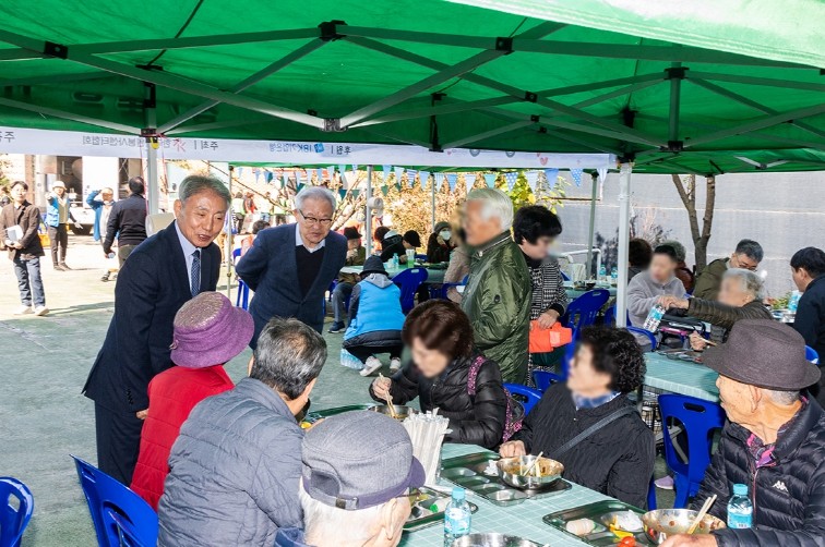 계양구자원봉사센터,