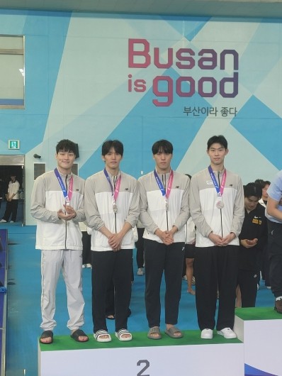 고양시청 직장운동경기부, 전국체전에서...