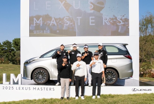 [2025 렉서스 마스터즈] 새로운 ...