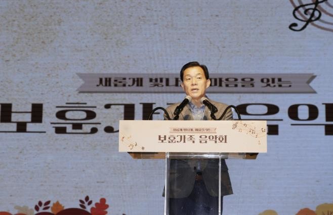 수원특례시, 국가유공자와 유가족을 위한 