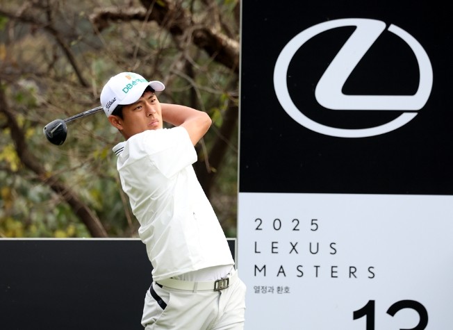 [2025 렉서스 마스터즈] 1R. ...