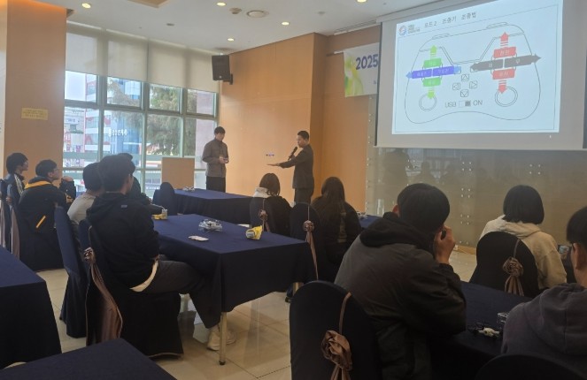 광주광역시교육청,  광주희망사다리교육...