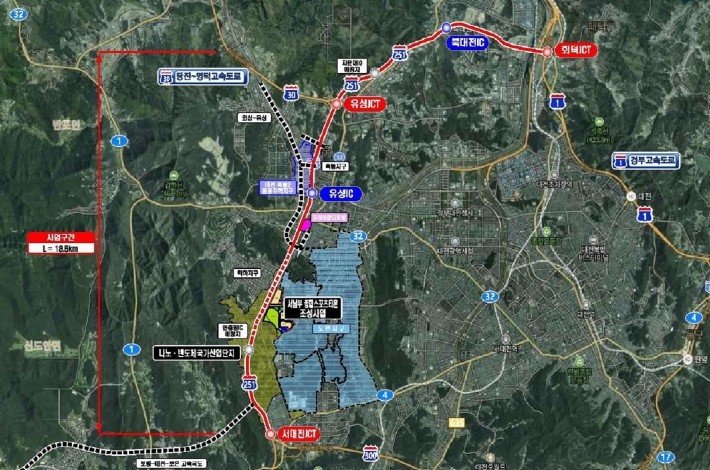 대전시, ‘호남고속도로지선 확장 공사...