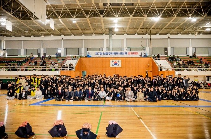 남양주시의회, 제7회 남양주시의회 의...