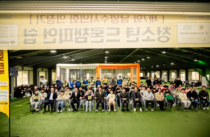 남양주시의회, 제7회 남양주시의회 의...