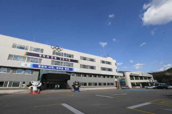 평창대관령도서관 겨울 특강 진행