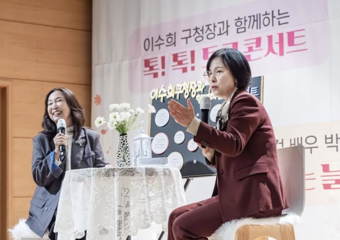 보육의 진심이 하나로…강동구, 열정과...