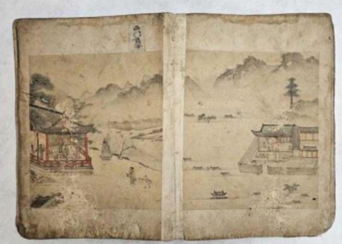 국가유산청, 장수 축하잔치 기념 서화첩