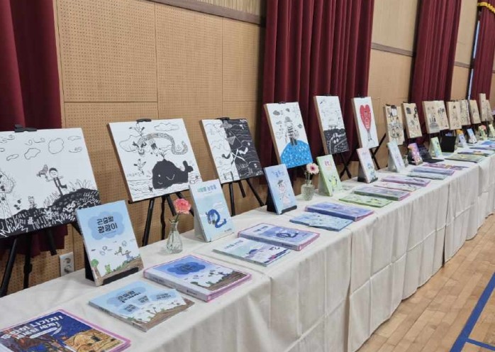 진안군, 제6회 오천초등학교 꼬마작가 출판기념 전시회