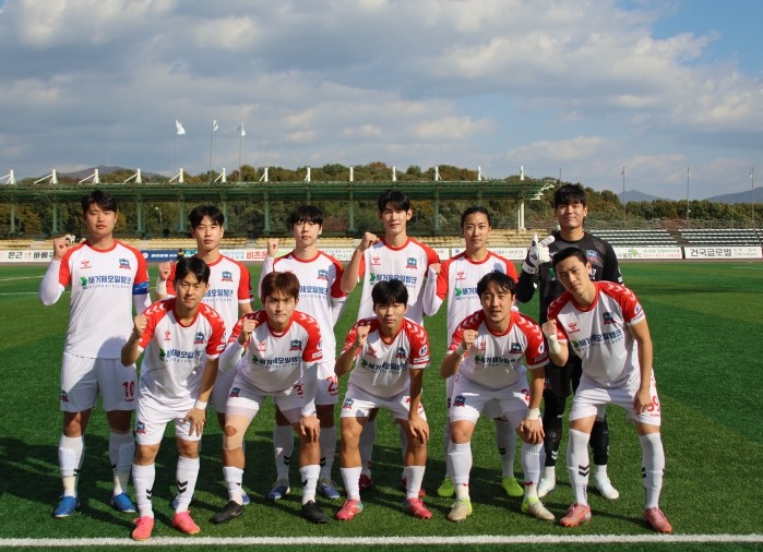 거제시민축구단, 남양주 원정경기에서 ...