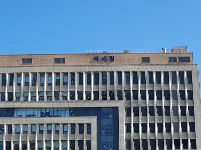 국세청, 연말정산 꿀팁과 절세방법을 ...