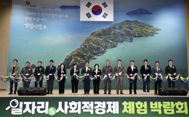 태안군, 기업·구직자 잇는 