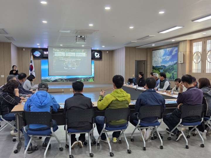 남해군 ‘농촌공간 재구조화 및 재생 ...