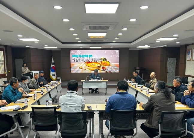 “남해 단호박 전략적 육성으로 신소득...