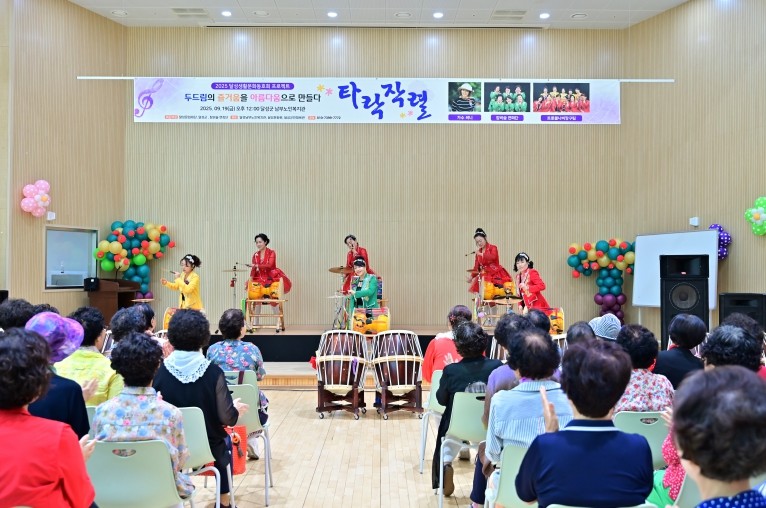 달성문화재단, 33개 생활문화동호회와 함께 지역 문화 예술 활성화