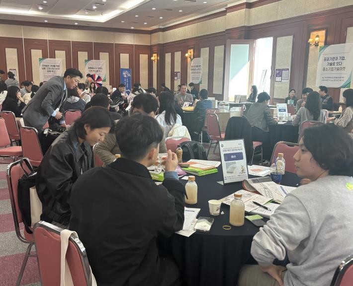 보령시, 지방 상생 자매결연 기관이 ...