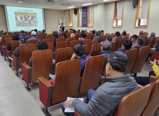 당진시, 염소 사육 농가 대상 기술 ...