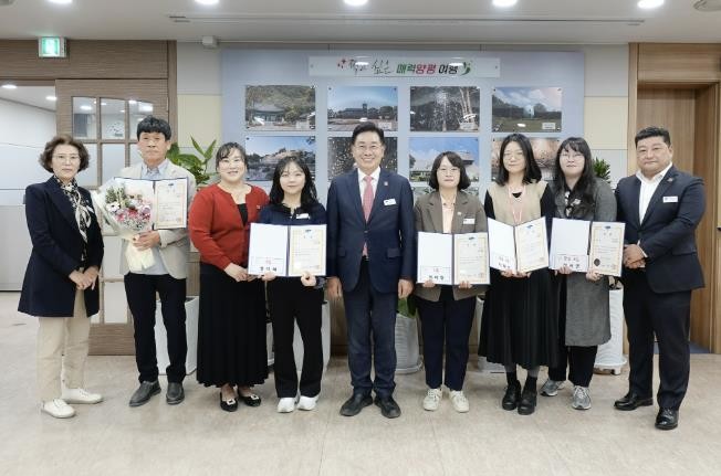 전진선 양평군수,