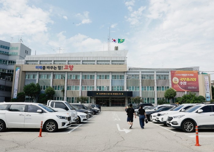 고양시, 무원어린이공원 화장실 ‘무장...