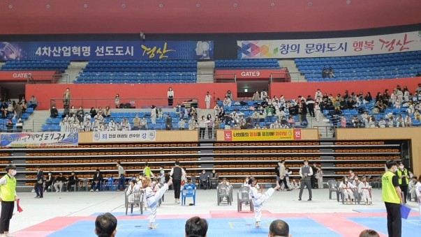 경산시, 제27회 경산시장기 태권도대...