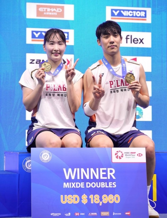 화순군청 정나은, 2025 익산 빅터...