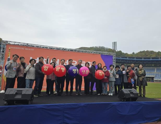 부천시, 여성과 시민이 함께한 