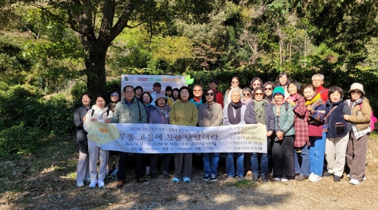 부안군립도서관, 2025년 길 위의 인문학 성황리 종료