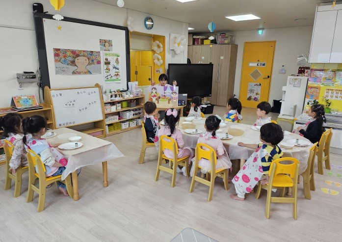 평창군어린이·사회복지급식관리지원센터 ...