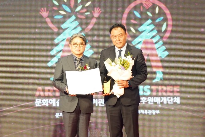 제주개발공사, 지방공사 최초 ‘문화예...