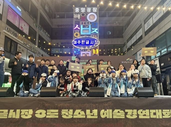 전통시장 가을밤 물들인