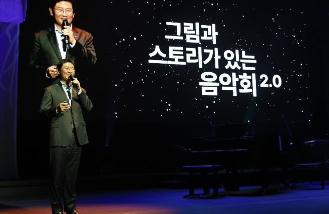 이상일 용인특례시장 진행